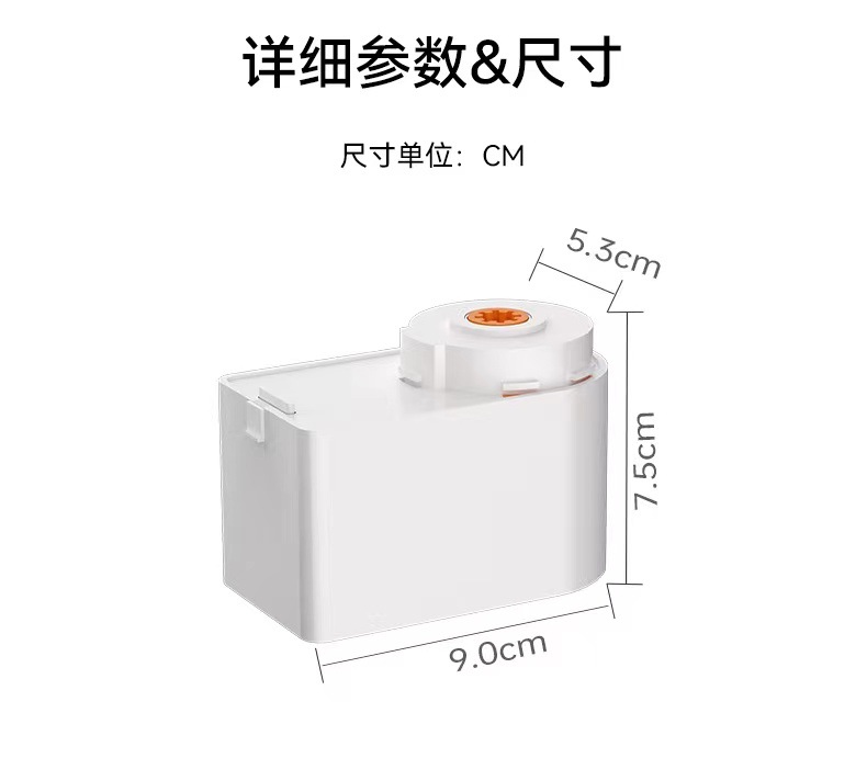 微信图片_20240603142425