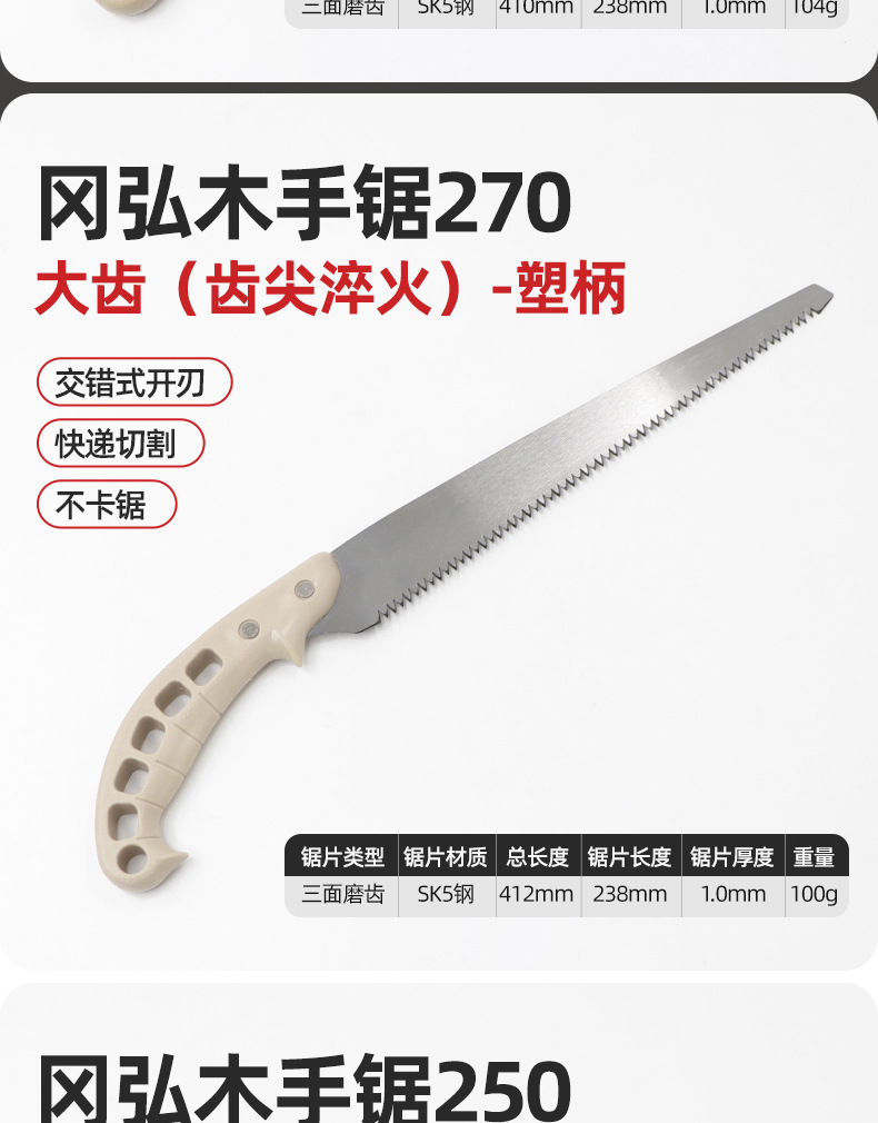 详情、_14.jpg