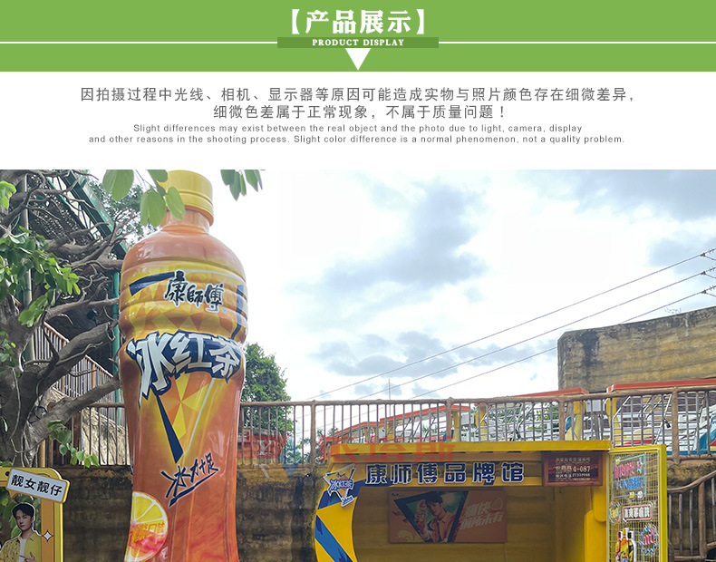 详情页_04.jpg