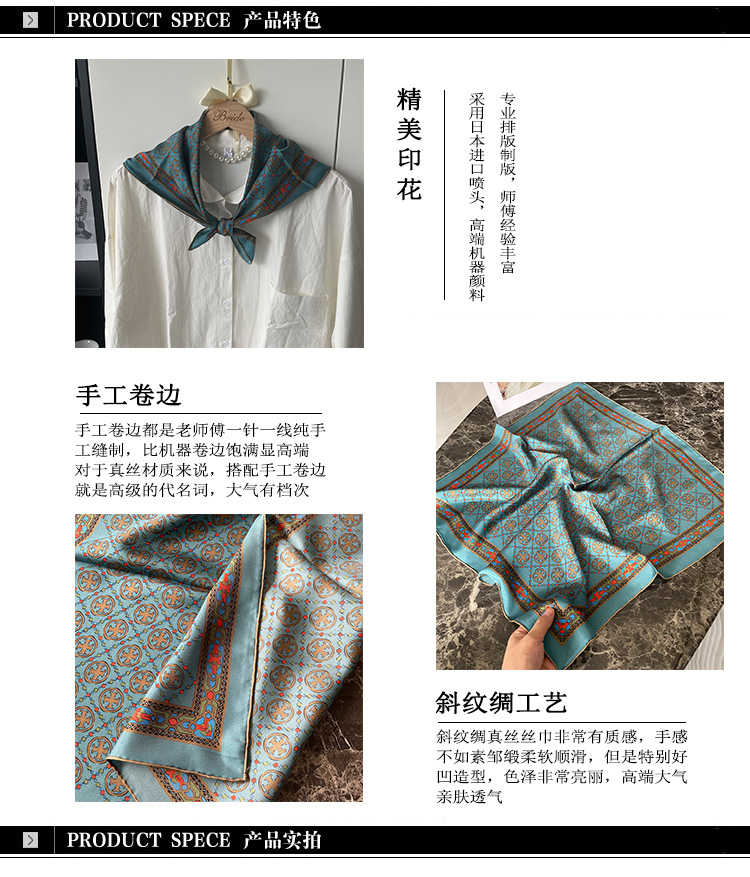 产品特色2.jpg
