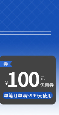 天时关联_04