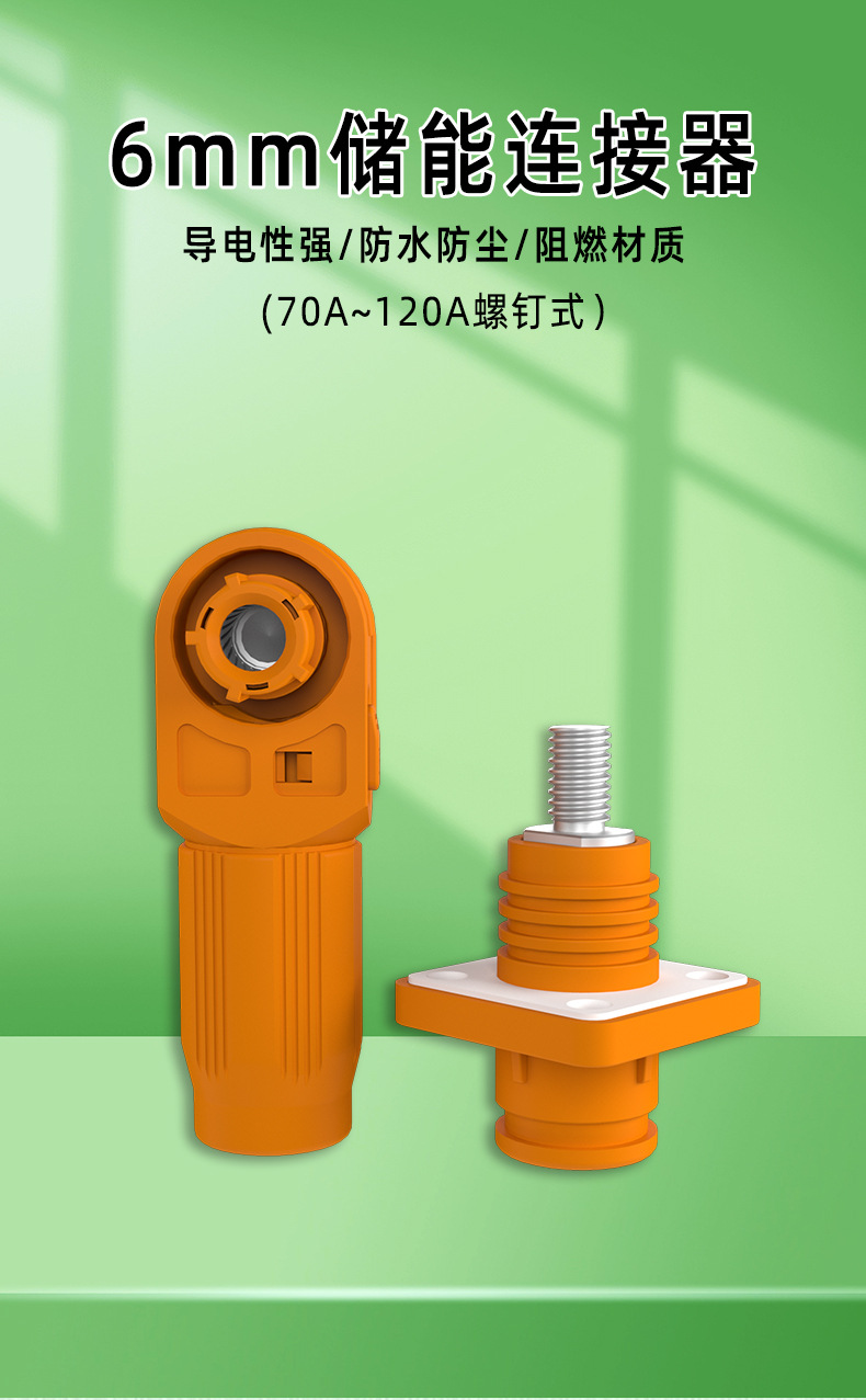 详情页2LD1106_01 (1).jpg