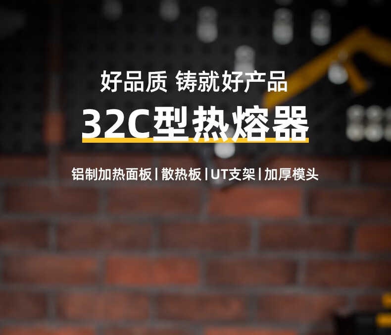 详情-00.jpg