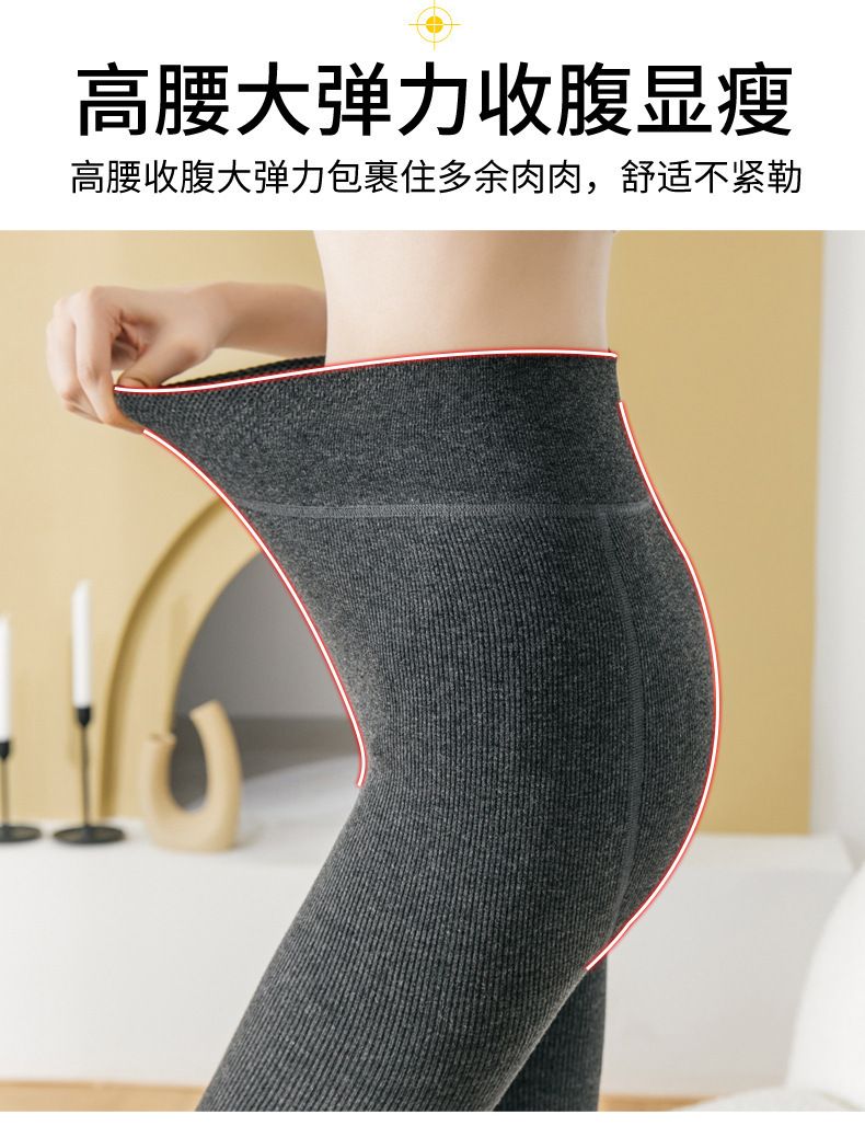 一键上货_20241218001131