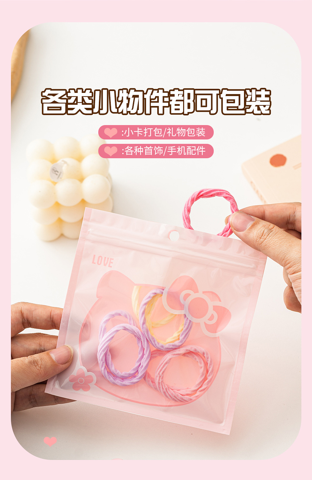 详情页_05.jpg