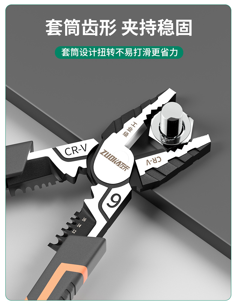 详情_07.jpg