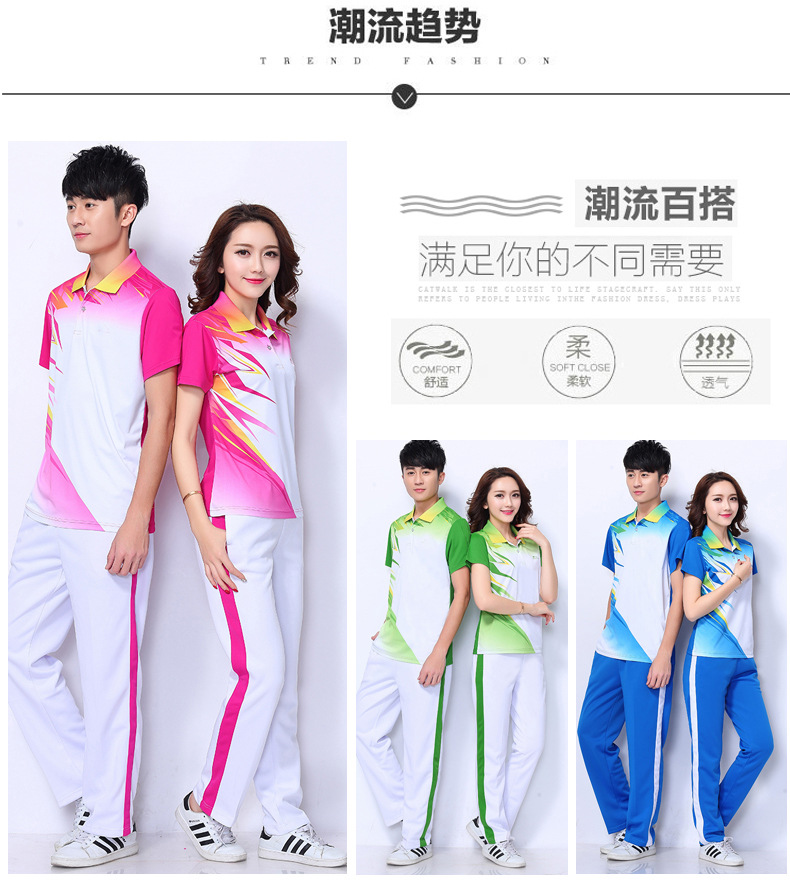 详情.jpg