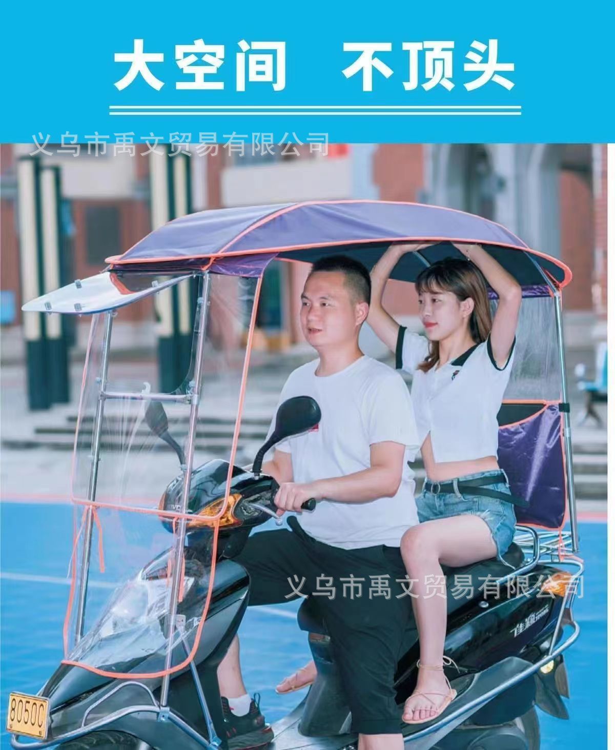 微信图片_20220424215404.jpg