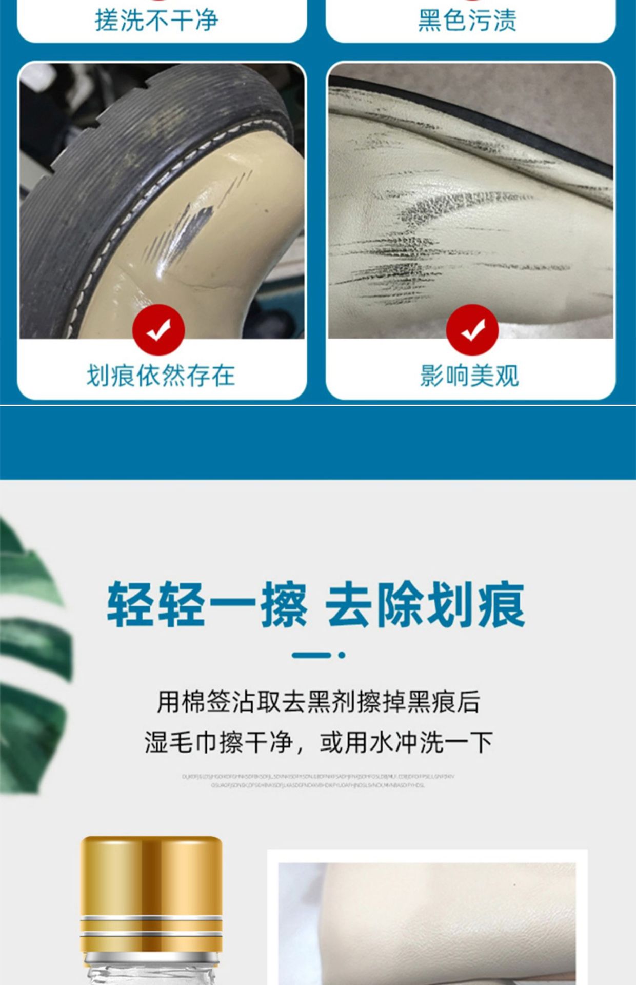 详情-04