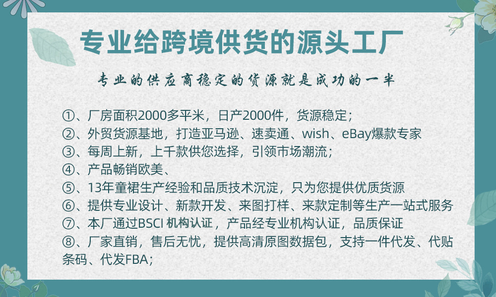 O1CN01bvMhA32FbnKkWUB2j_!!2518