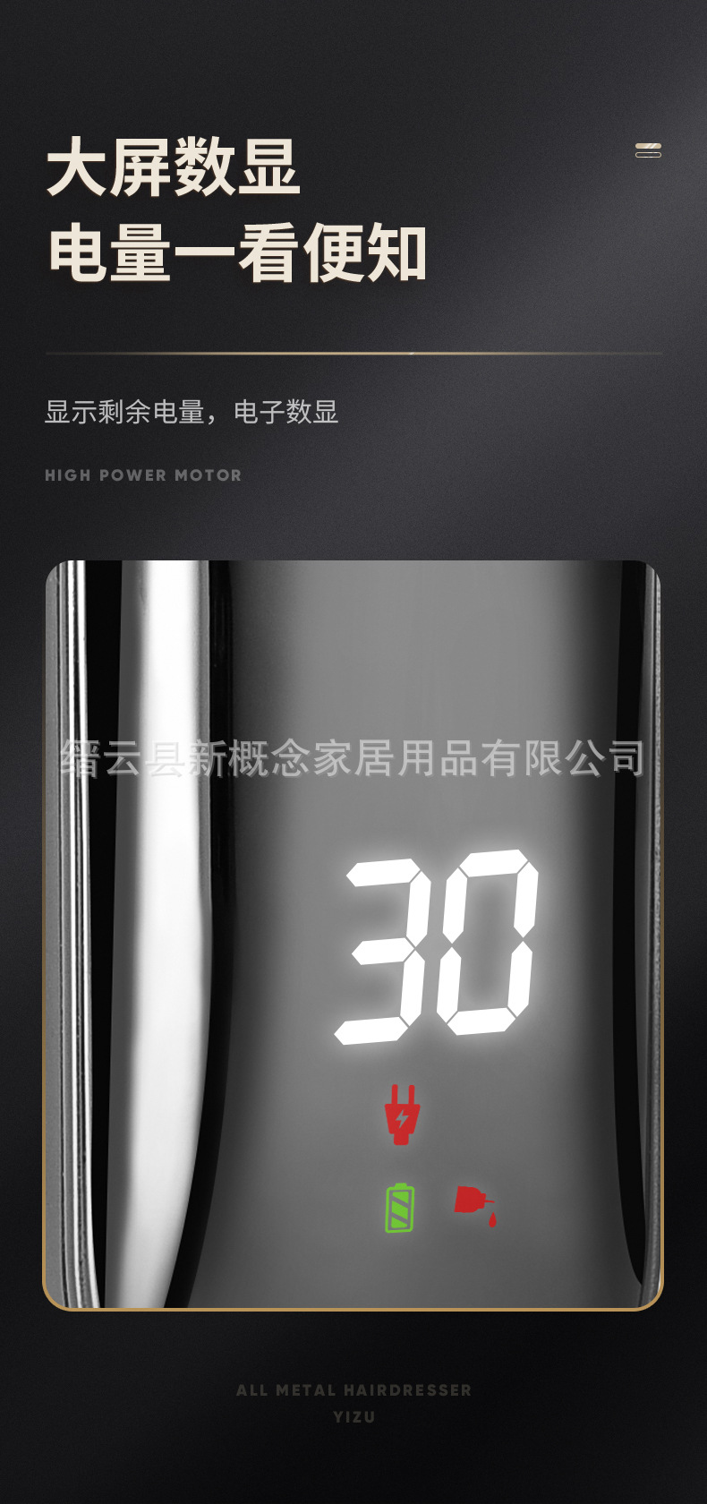 S10详情 (12).jpg