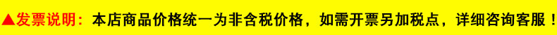 标签