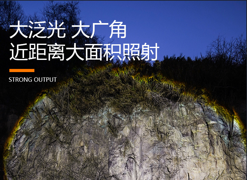 详情_06