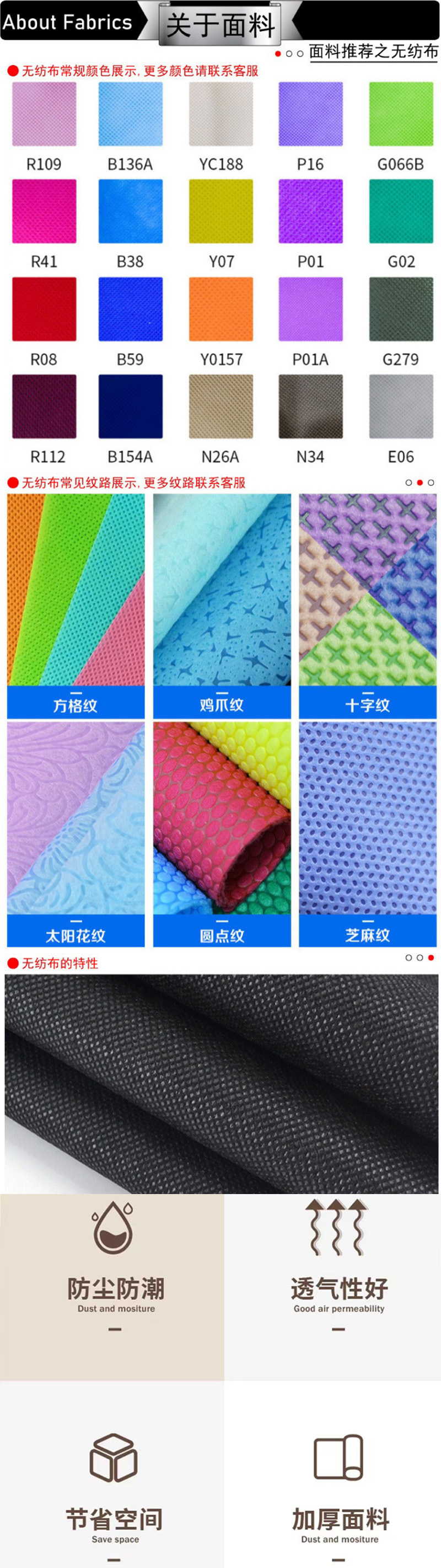 详情5