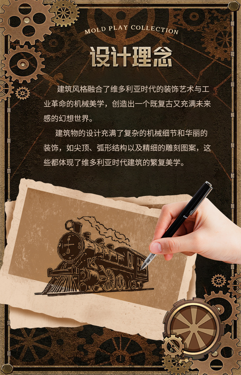 详情页 (3).jpg