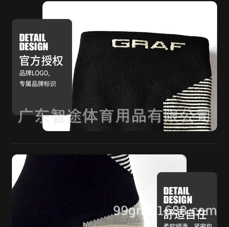 详情j_04.jpg