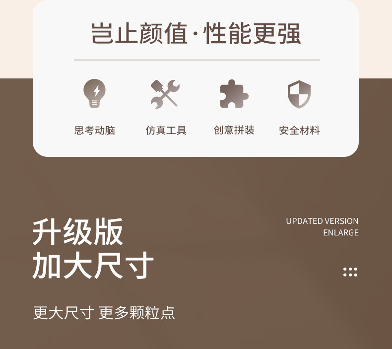详情图22.jpg