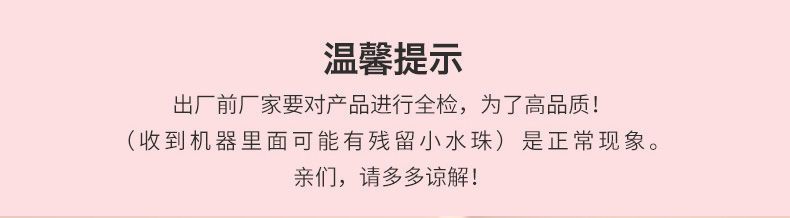 cf3b39a7-1cbd-409a-9407-5340aab9466a.jpe