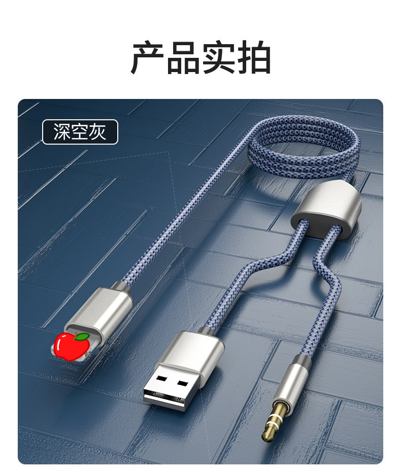 详-7 拷贝.jpg