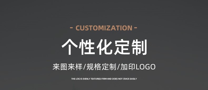 微信图片_202311290928572