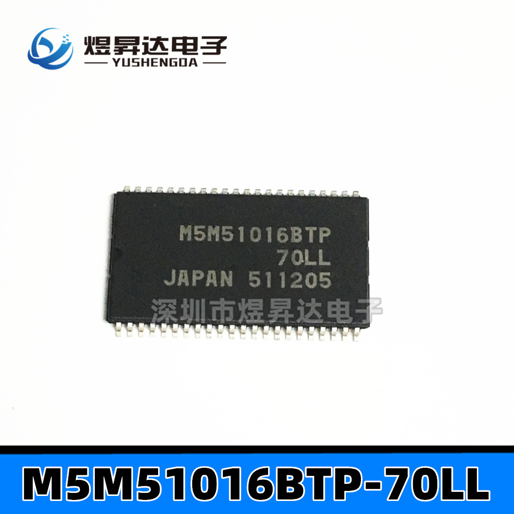 M5M51016BTP-70LL