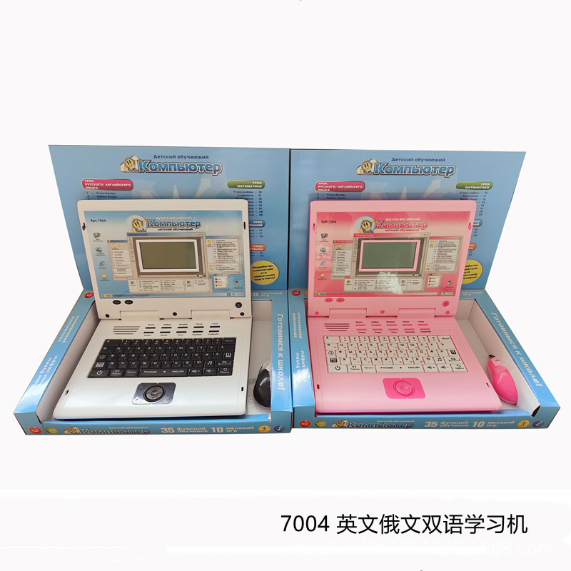 7004 2.jpg