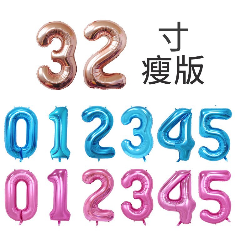 9272144456_1864686911