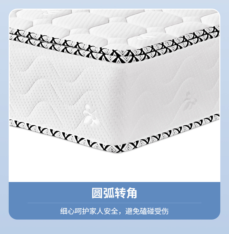 603-详情_16.jpg