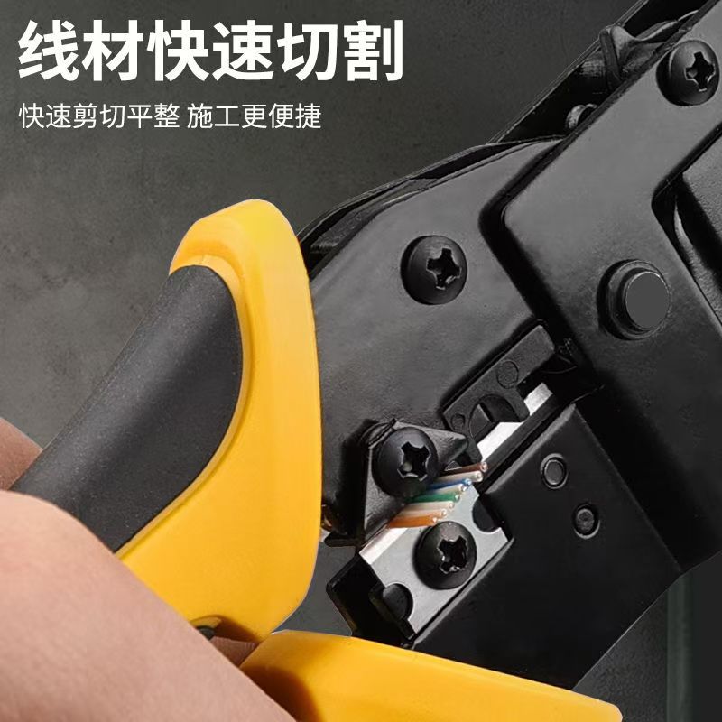 微信图片_20241119192751