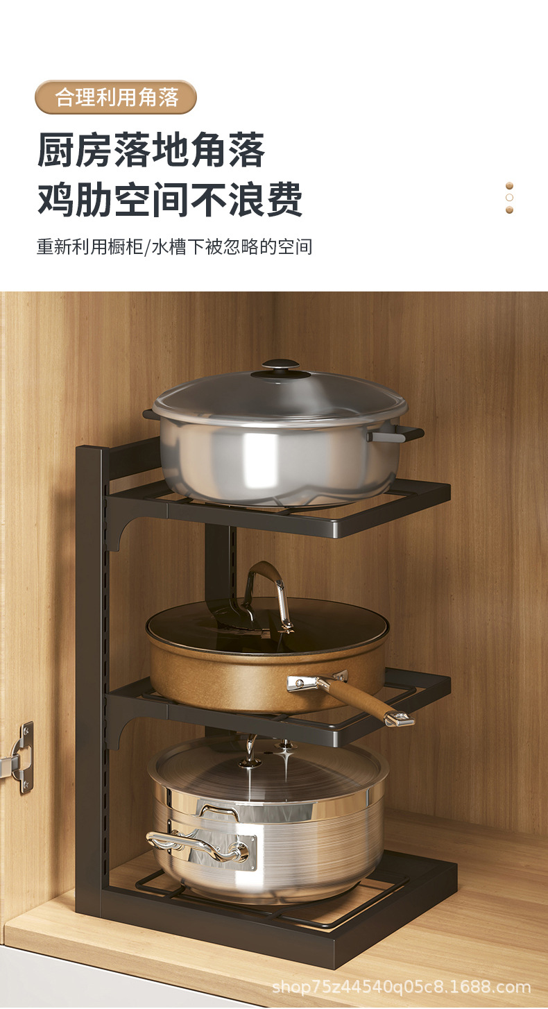 锅架_04.jpg