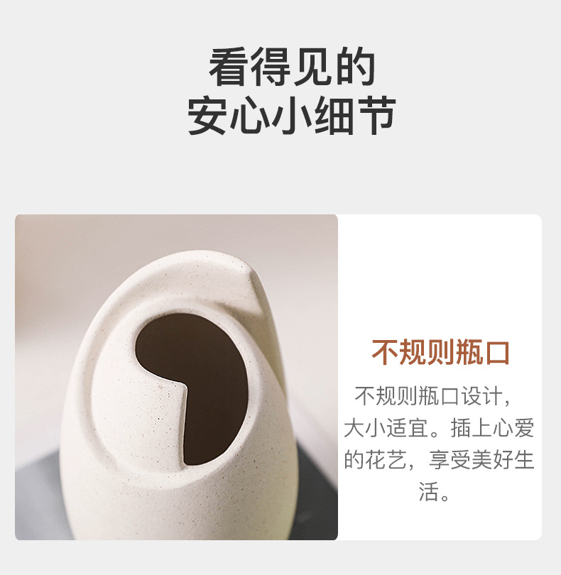 丰韵花插_07.jpg