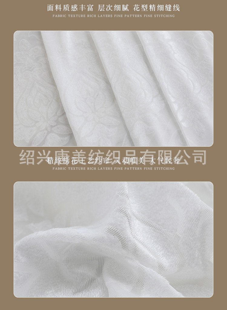 详情_09.jpg