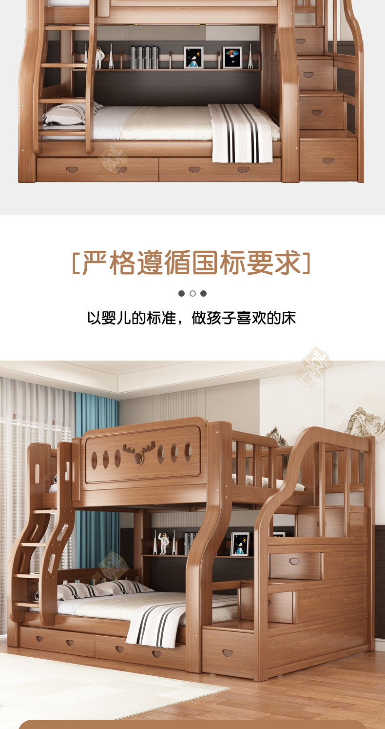 清漆详情_03.jpg
