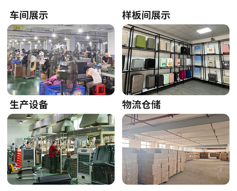 智蓉详情页-骑行箱_02