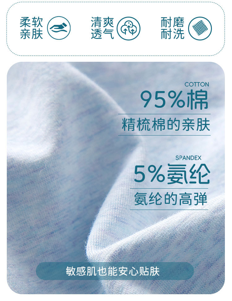 详情页_06