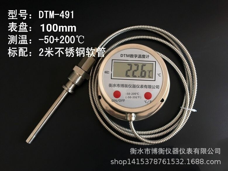 QQ图片20220823151807_副本_副本