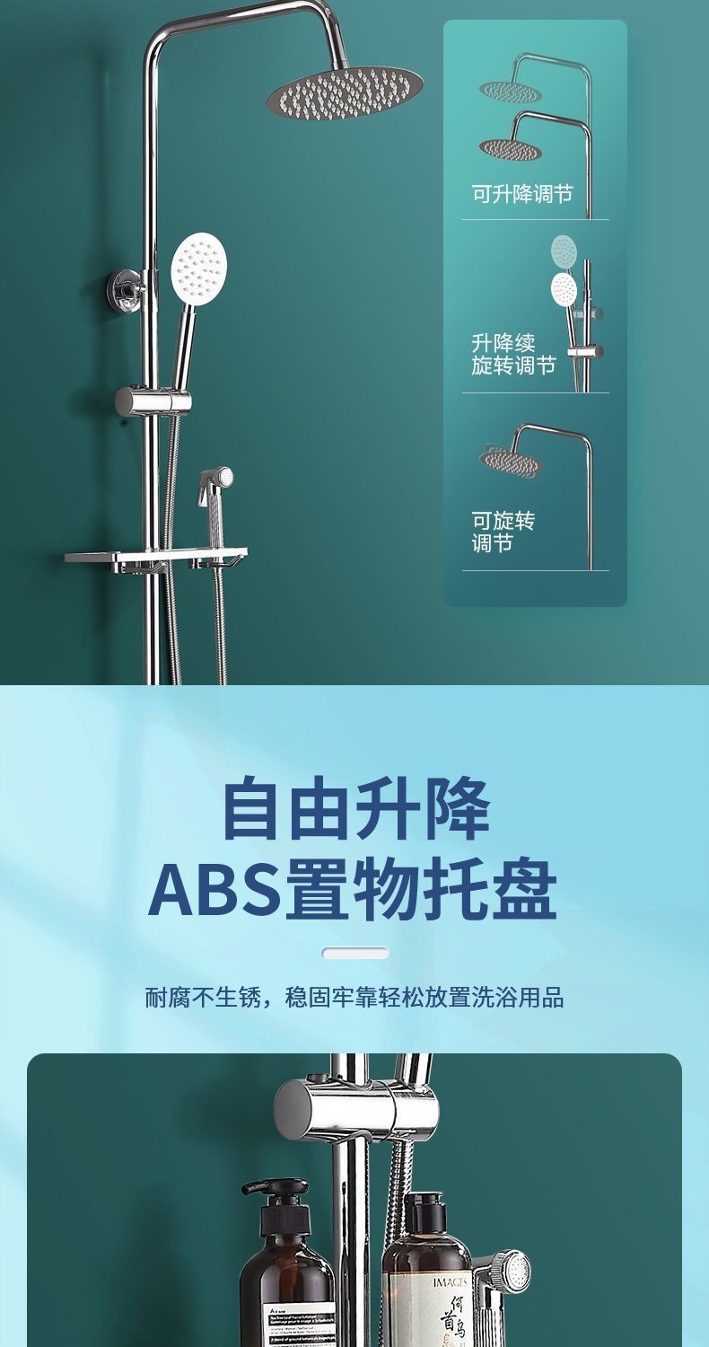 e73976d4-30ad-46af-b207-48c64294aec4.jpe