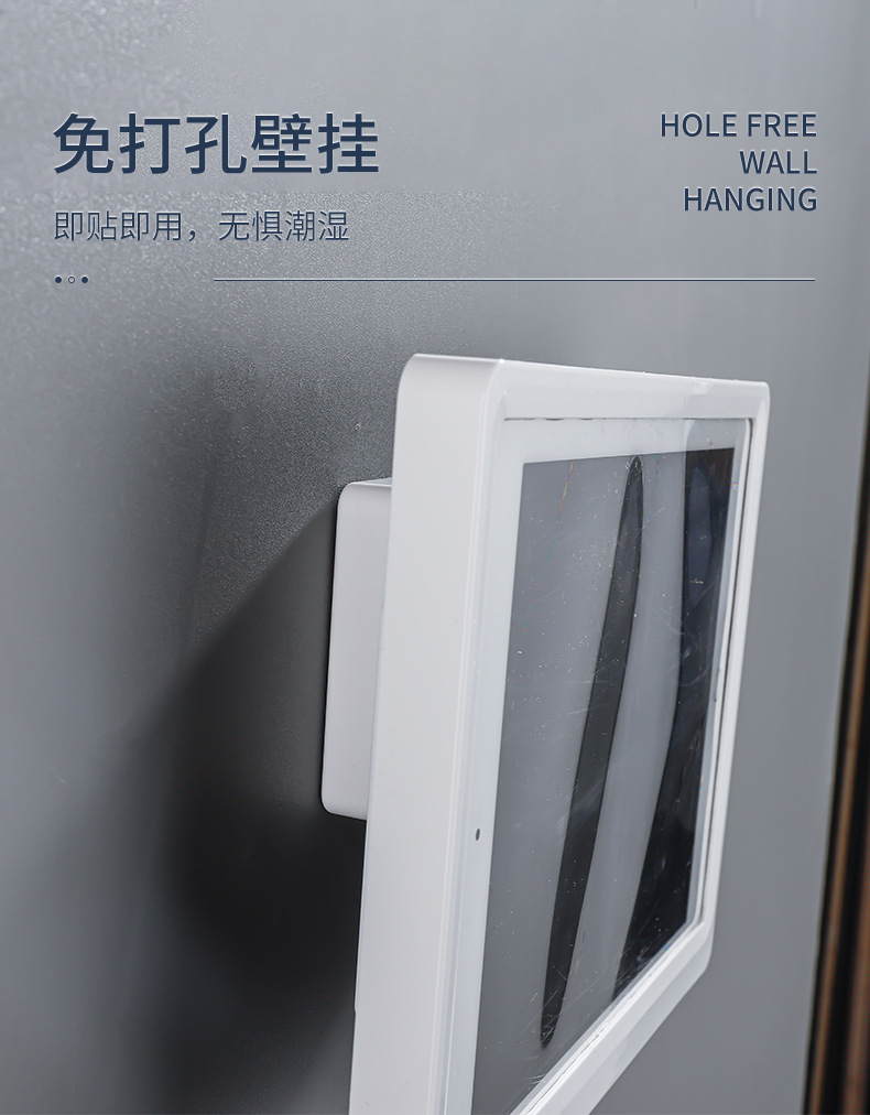平板置物架_09.jpg