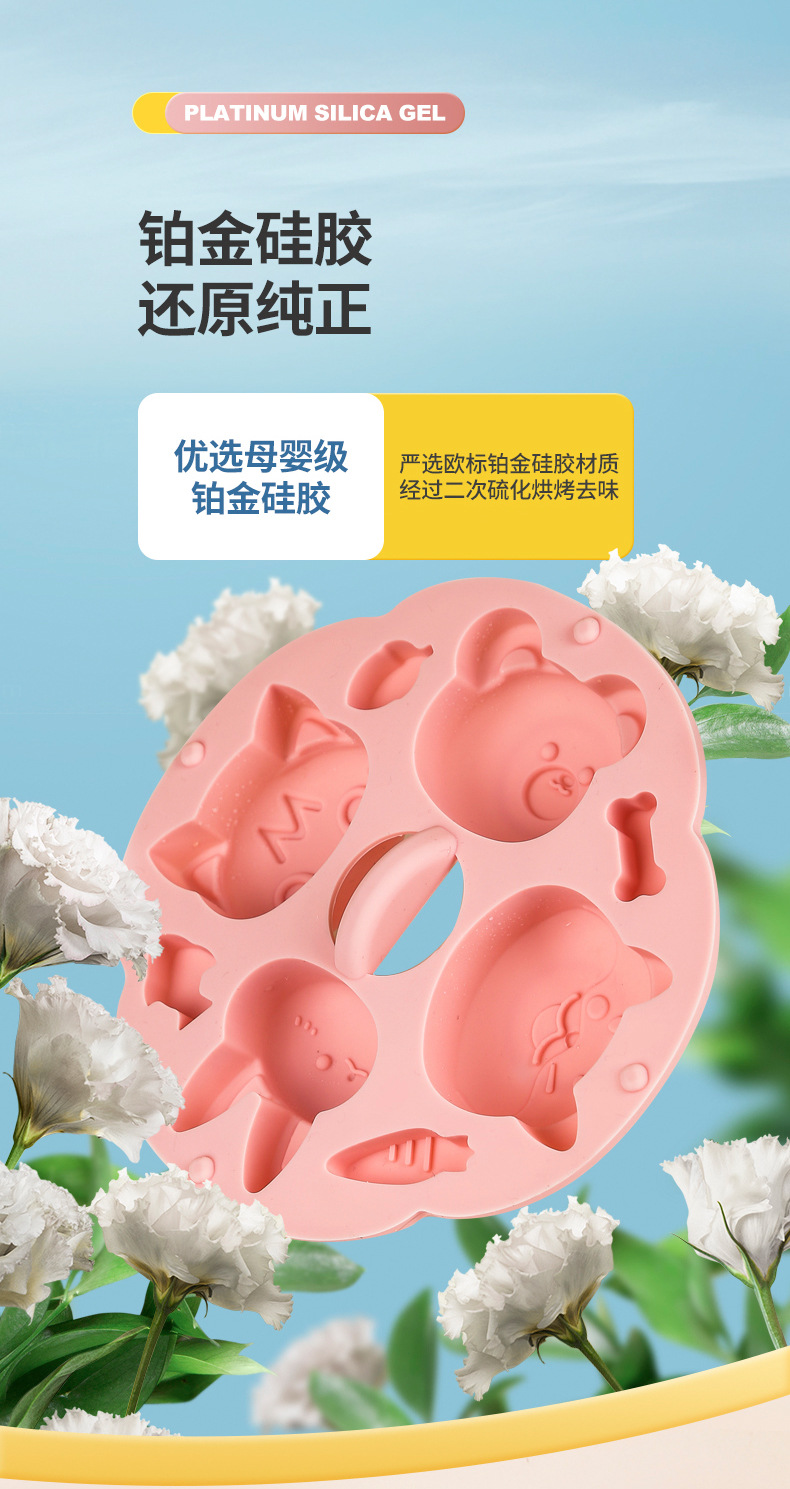 详情_04.jpg