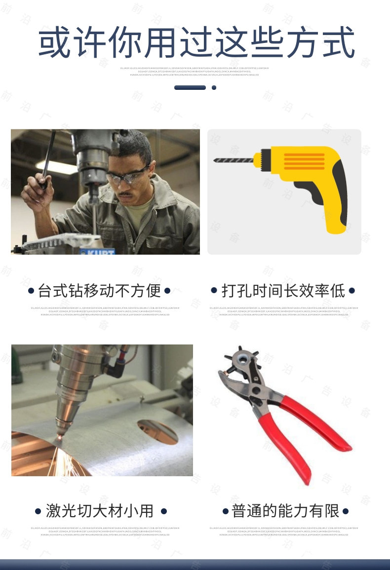 描述5.jpg