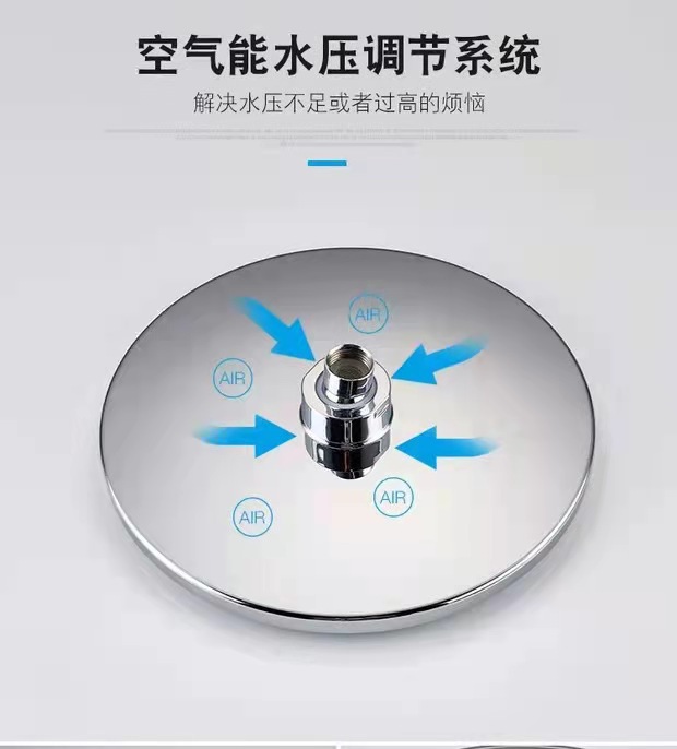 详情8