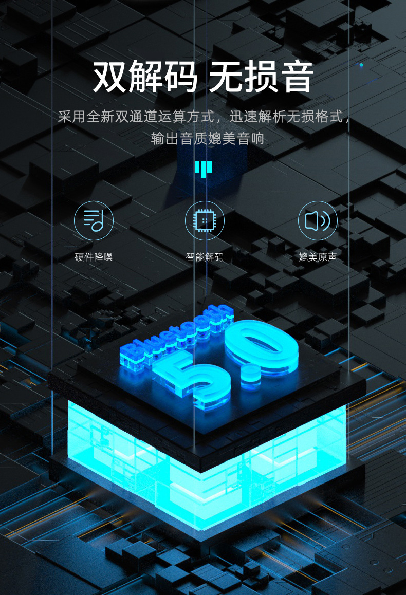 11111详情整_20.jpg