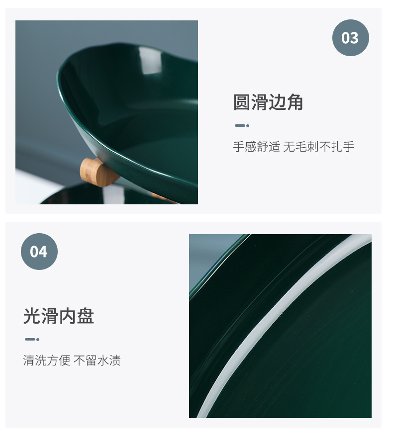 果盘2_12.jpg