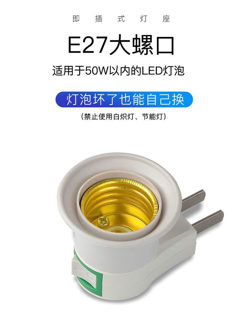 2908c8d6-e308-4cde-a331-9ed42131a86a.jpe