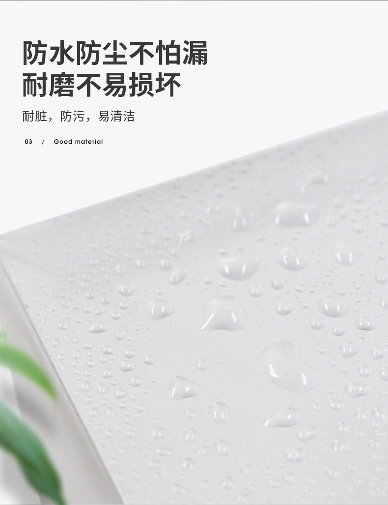 泽泽pp袋详情_06