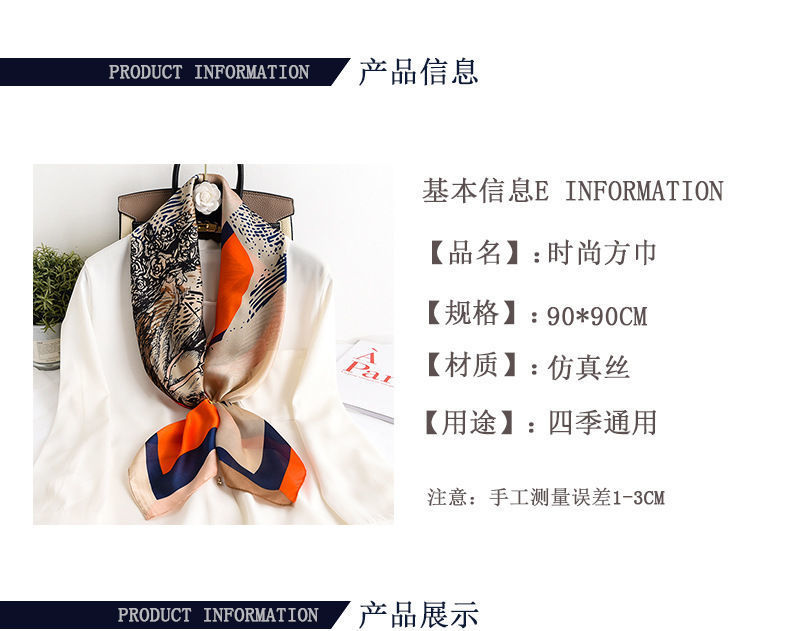 5d340cf672a43339fa1c5b66c8930d