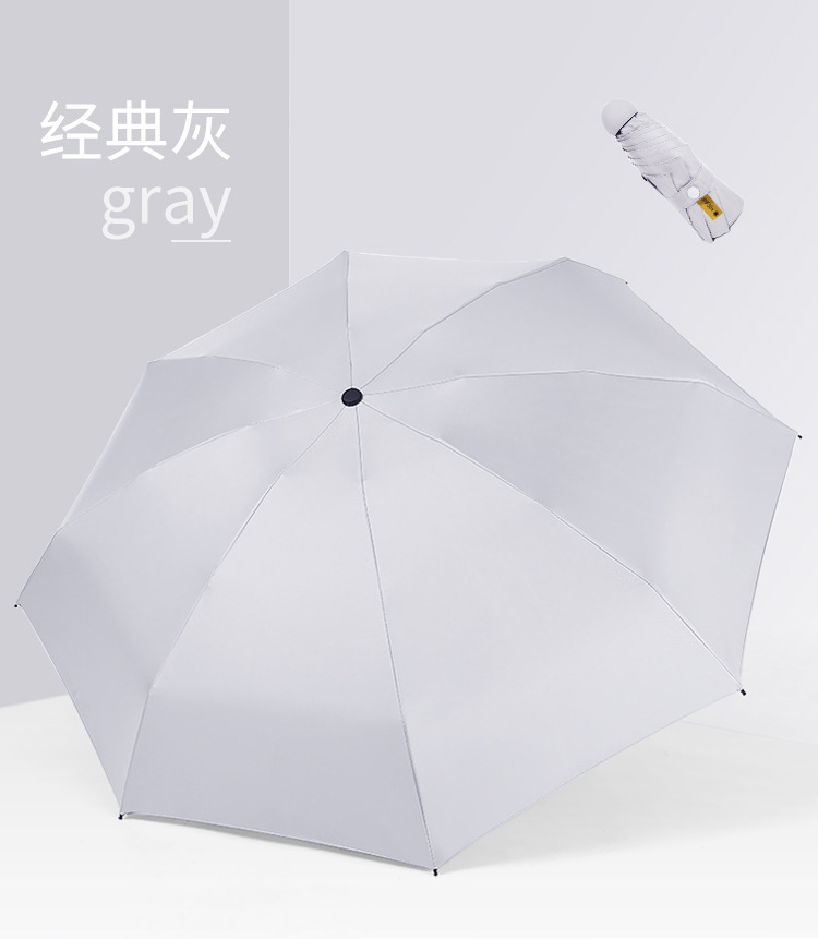 五折糖果伞_13.jpg