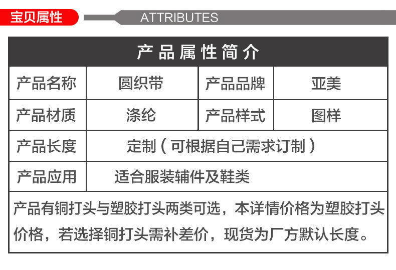 详情页面_05.jpg