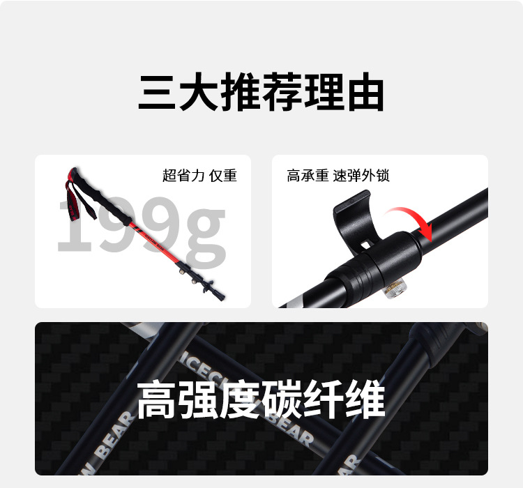 详情_02.jpg?x-oss-process=image/format,png