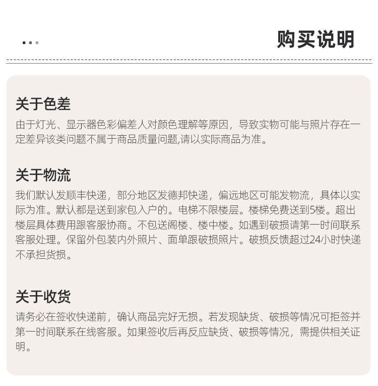 b1b82ecf-58e7-4a37-8b4e-4ae630d2ef58.jpe